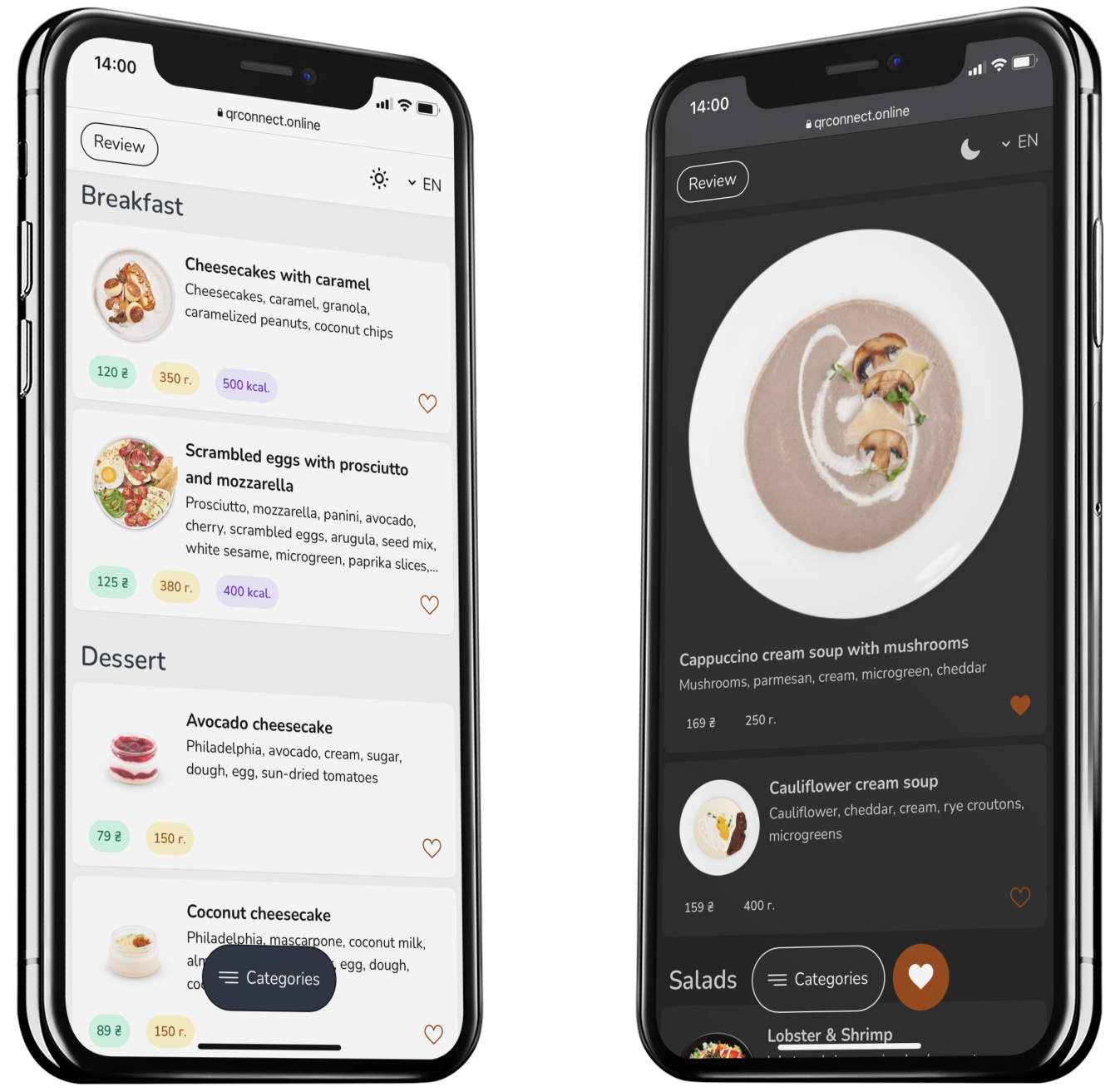 A QR code menu opened on a smartphone