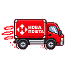 Нова пошта